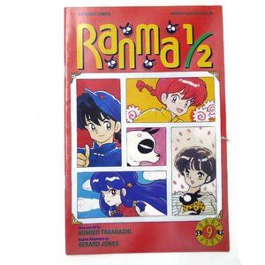 1996 Ranma 1/2 Comic . Part 9 No. 5